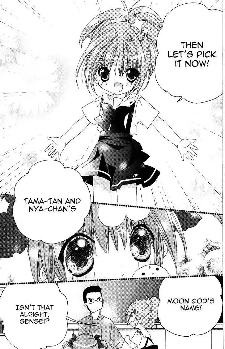 Dokidoki! Tama-tan Chapter 3 21